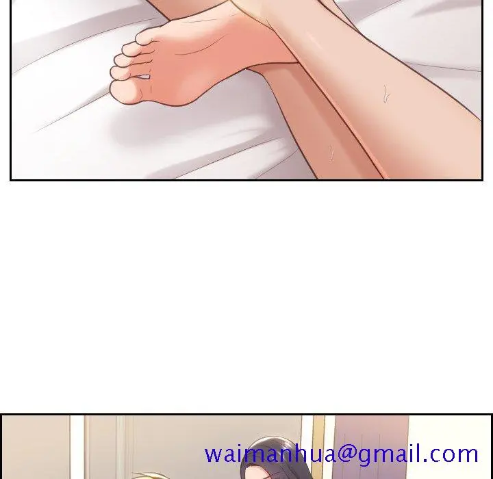 奇奇怪怪的女友 第6章 第108页