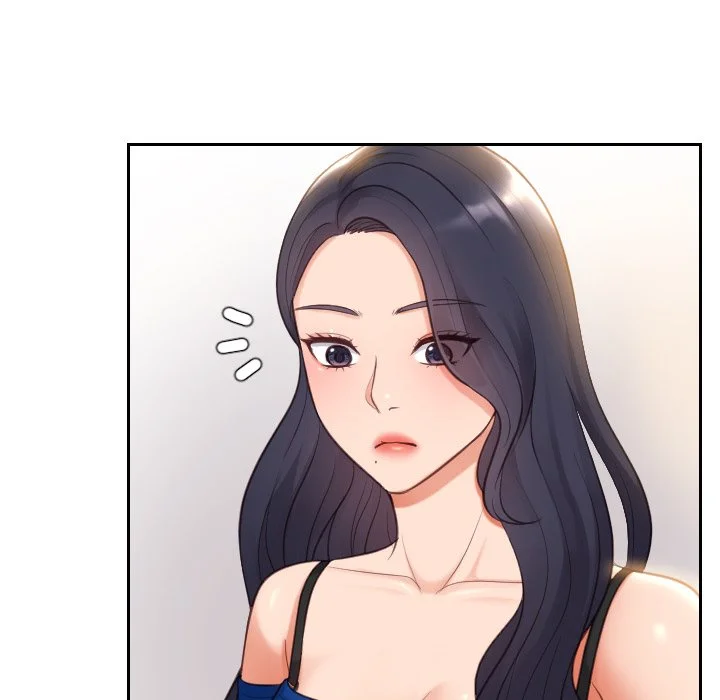奇奇怪怪的女友 第6章 第15页