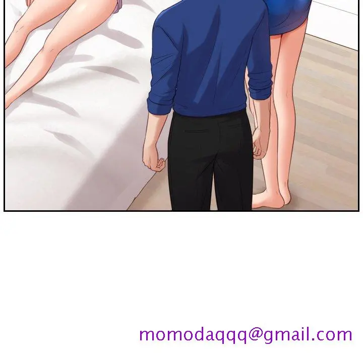 奇奇怪怪的女友 第6章 第23页
