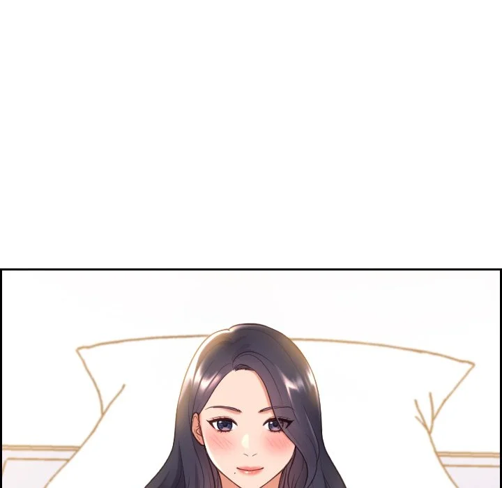 奇奇怪怪的女友 第6章 第57页