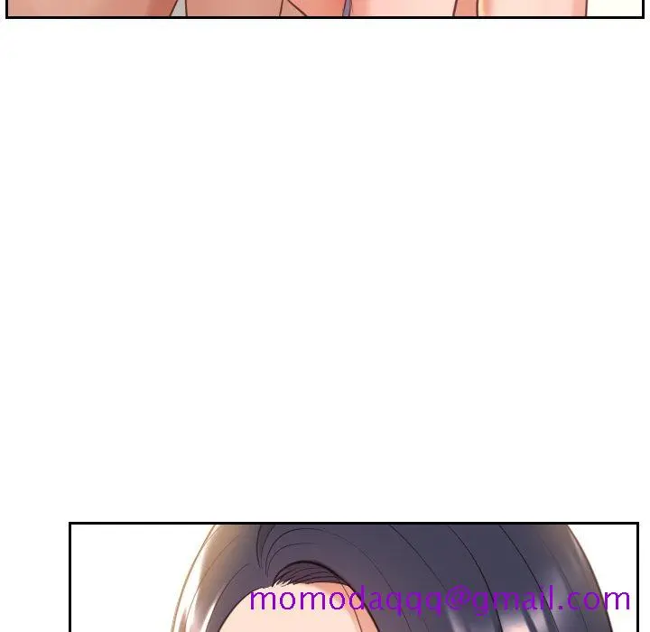 奇奇怪怪的女友 第6章 第73页