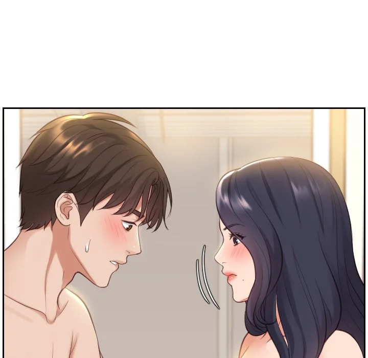 奇奇怪怪的女友 第6章 第70页