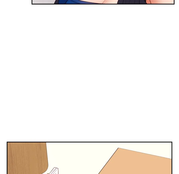 奇奇怪怪的女友 第6章 第16页