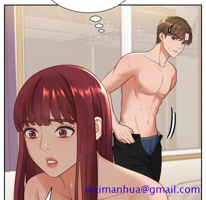 奇奇怪怪的女友 第11章 第98页