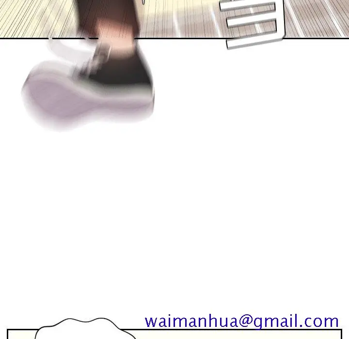 奇奇怪怪的女友 第11章 第128页
