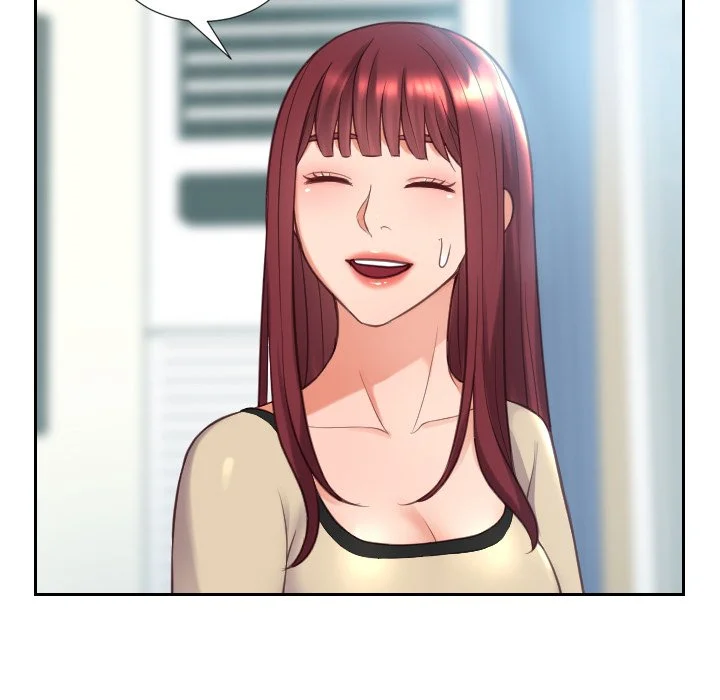 奇奇怪怪的女友 第15章 第10页