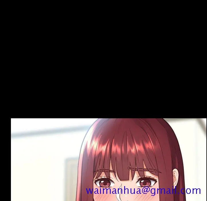 奇奇怪怪的女友 第15章 第68页