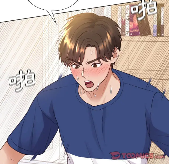 奇奇怪怪的女友 第28章 第129页