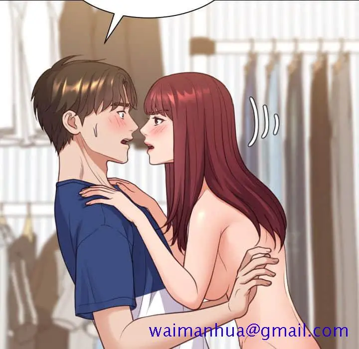 奇奇怪怪的女友 第28章 第78页