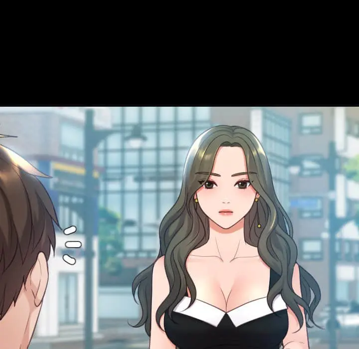 奇奇怪怪的女友 第28章 第16页