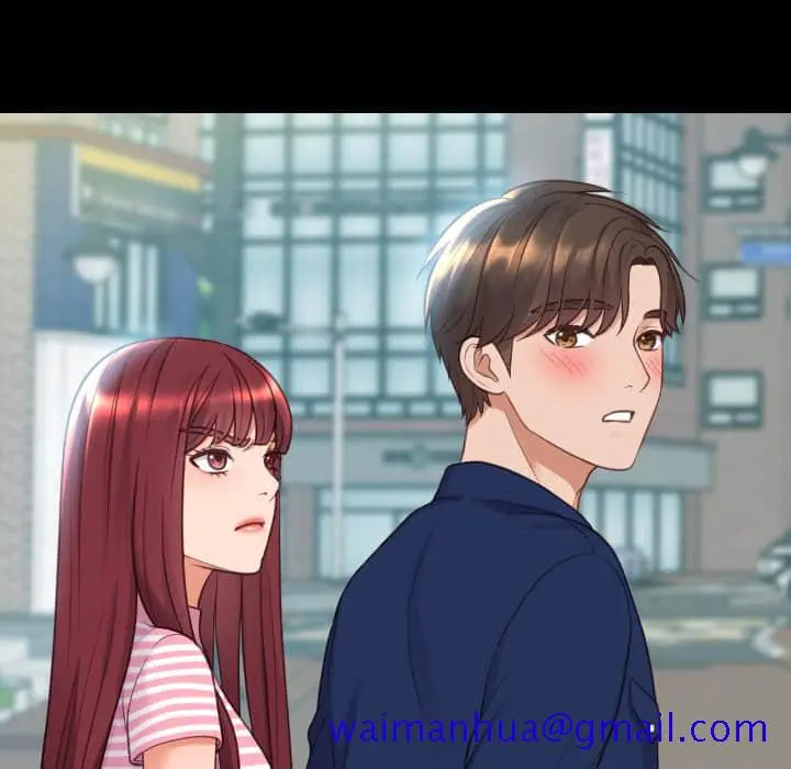 奇奇怪怪的女友 第28章 第28页