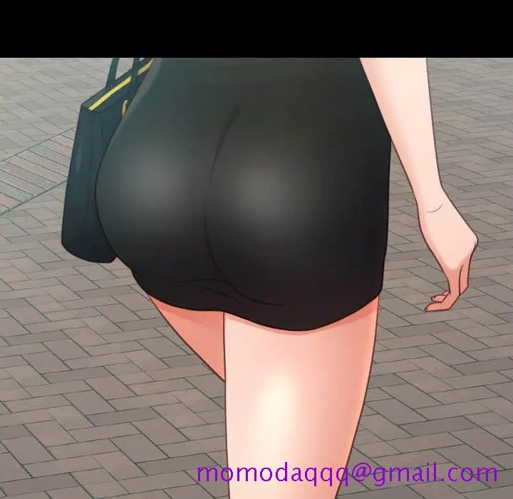 奇奇怪怪的女友 第28章 第23页