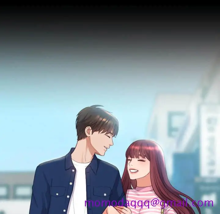 奇奇怪怪的女友 第28章 第13页