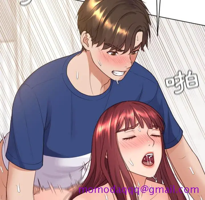 奇奇怪怪的女友 第28章 第173页