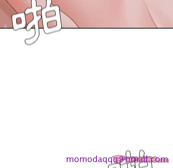 奇奇怪怪的女友 第35章 第153页