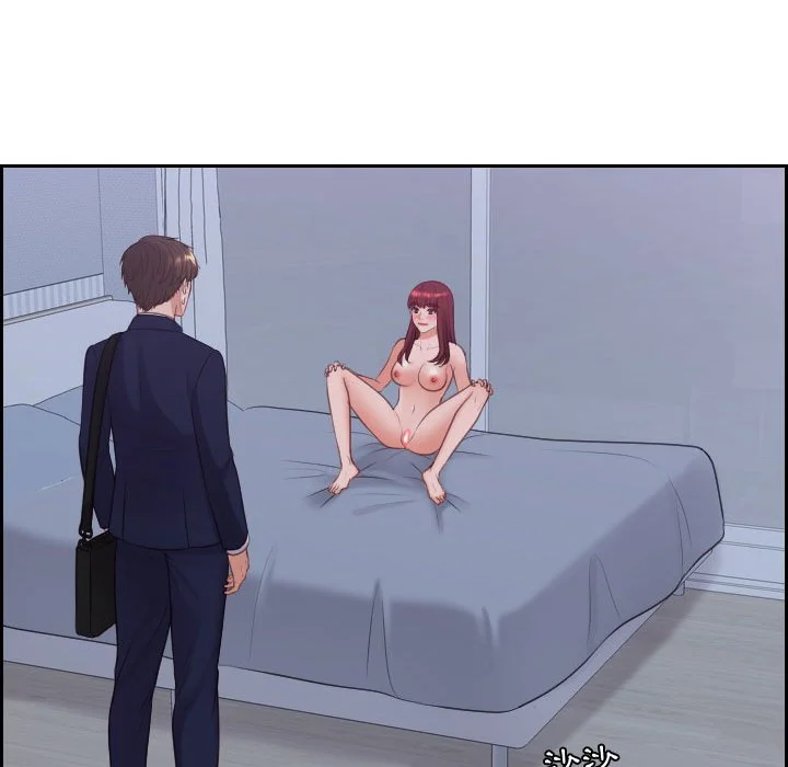 奇奇怪怪的女友 第35章 第12页