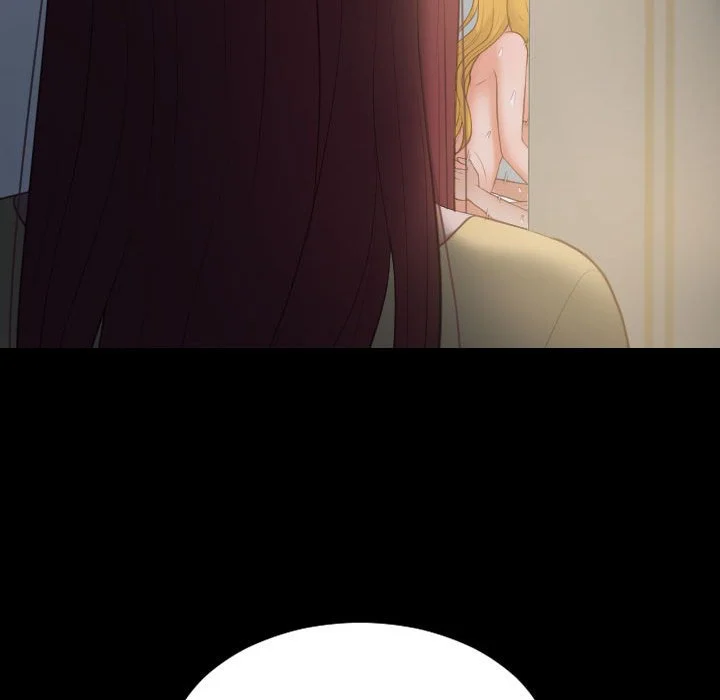 奇奇怪怪的女友 第35章 第30页