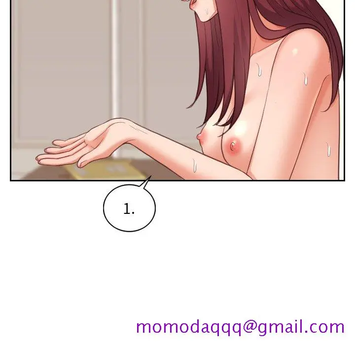 奇奇怪怪的女友 第12章 第103页