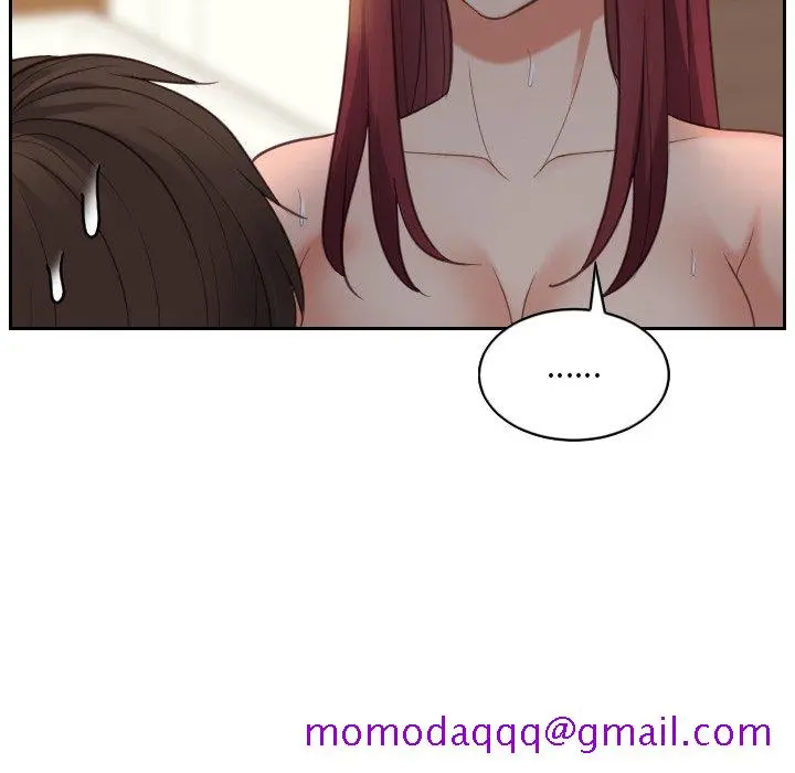 奇奇怪怪的女友 第12章 第43页