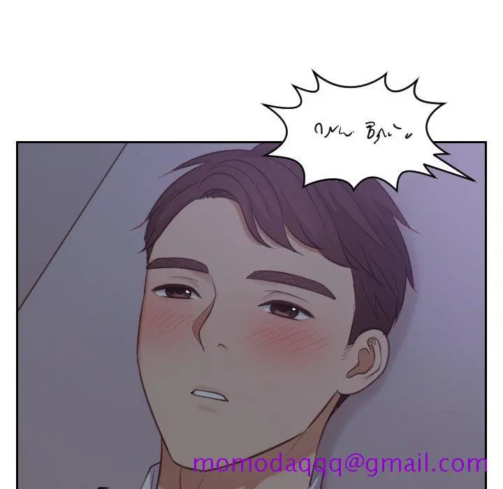 奇奇怪怪的女友 第12章 第3页