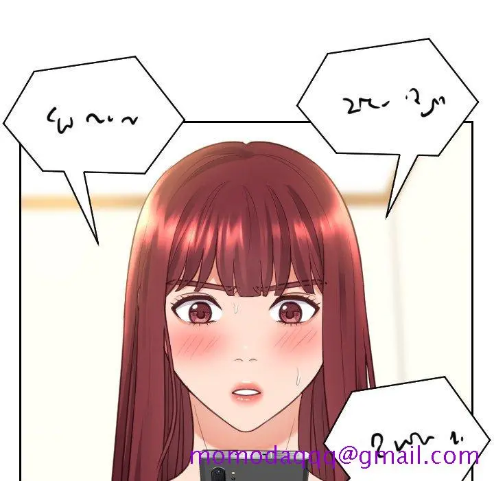 奇奇怪怪的女友 第12章 第142页