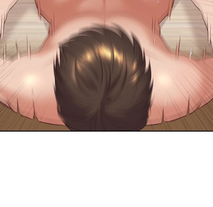 奇奇怪怪的女友 第7章 第26页