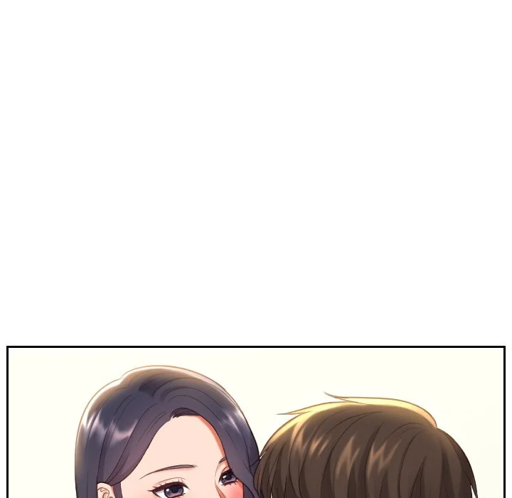 奇奇怪怪的女友 第7章 第7页
