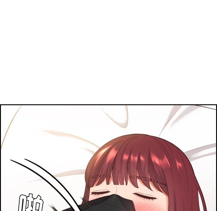 奇奇怪怪的女友 第7章 第36页