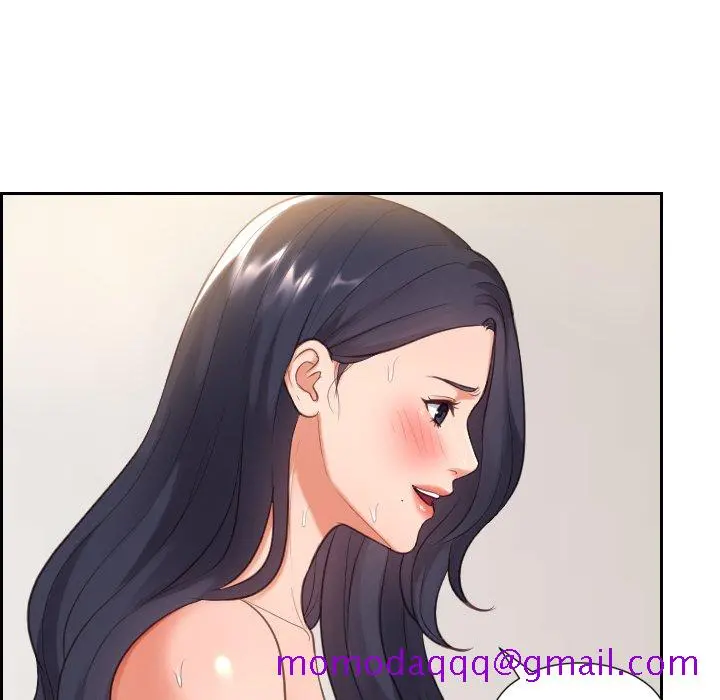 奇奇怪怪的女友 第7章 第83页