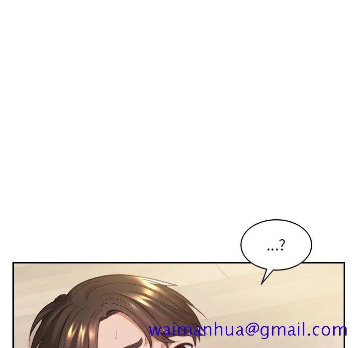 奇奇怪怪的女友 第7章 第28页