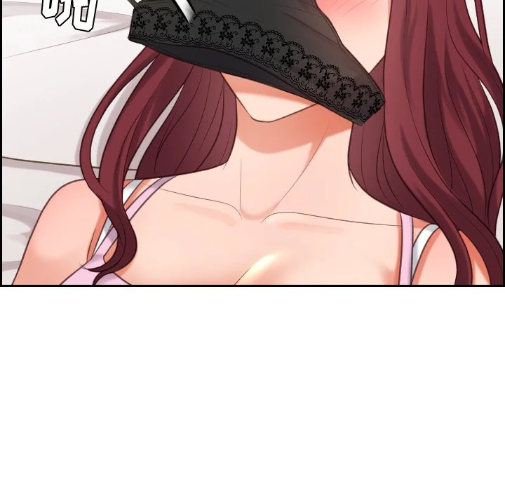 奇奇怪怪的女友 第7章 第37页