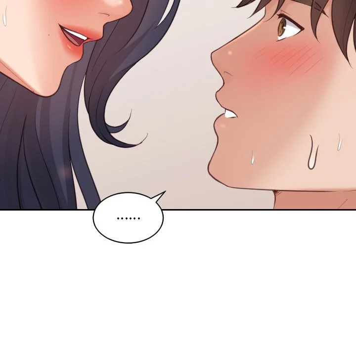 奇奇怪怪的女友 第7章 第66页