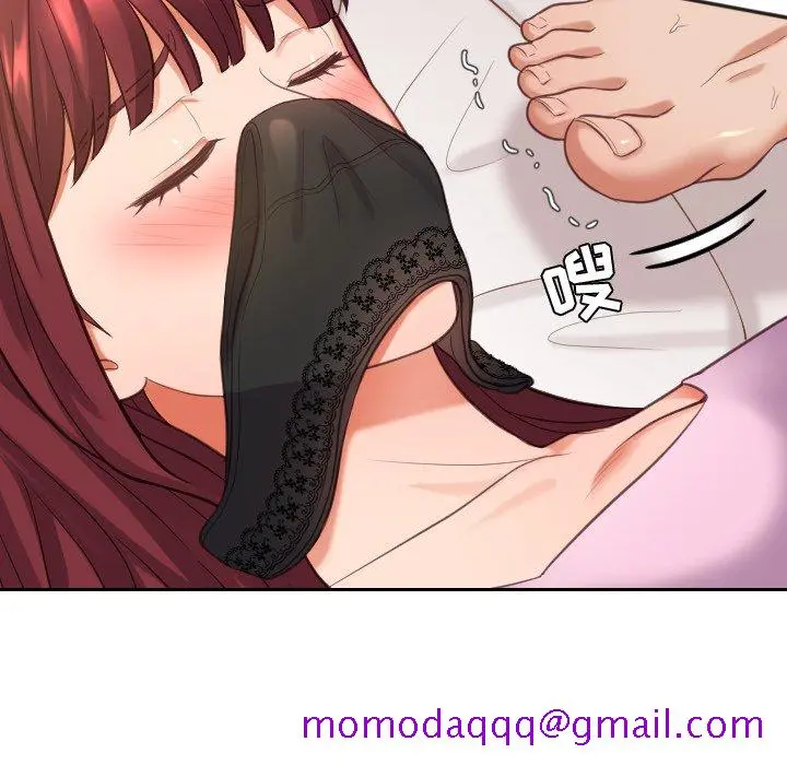 奇奇怪怪的女友 第7章 第103页