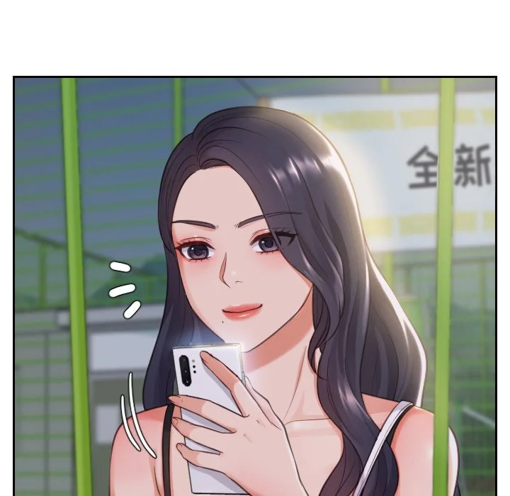 奇奇怪怪的女友 第4章 第112页