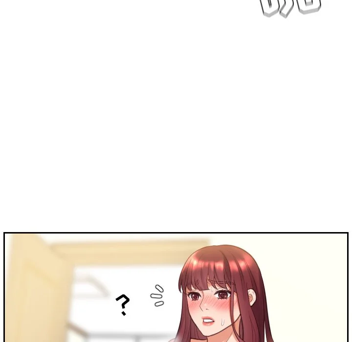 奇奇怪怪的女友 第4章 第27页