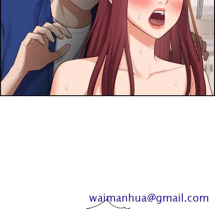 奇奇怪怪的女友 第4章 第78页