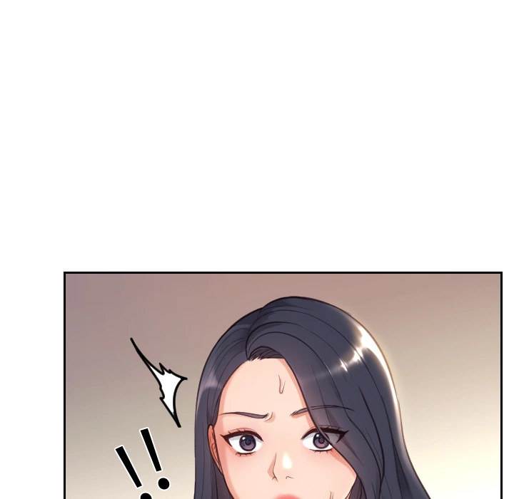 奇奇怪怪的女友 第1章 第124页