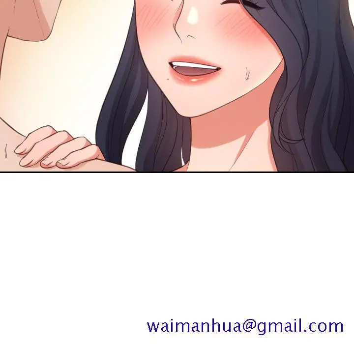奇奇怪怪的女友 第1章 第128页