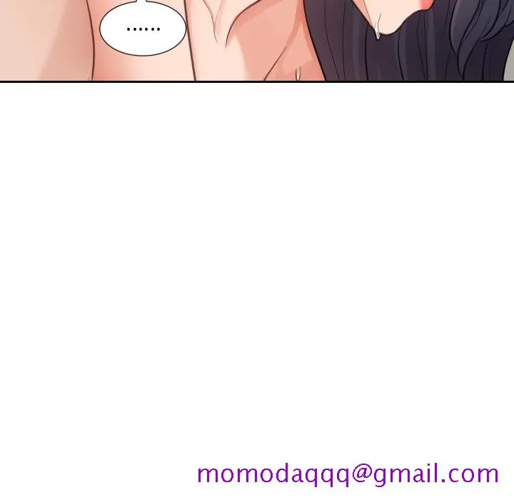奇奇怪怪的女友 第1章 第33页