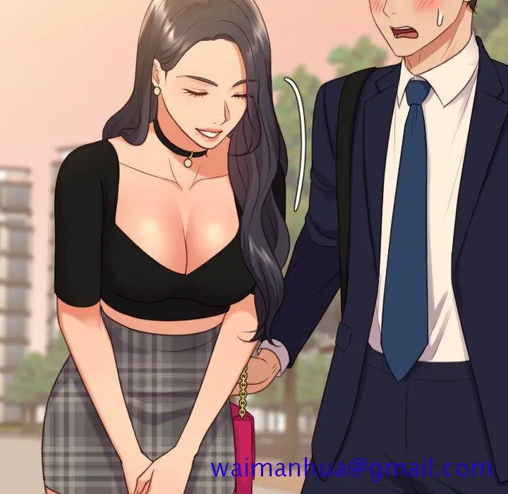 奇奇怪怪的女友 第32章 第28页
