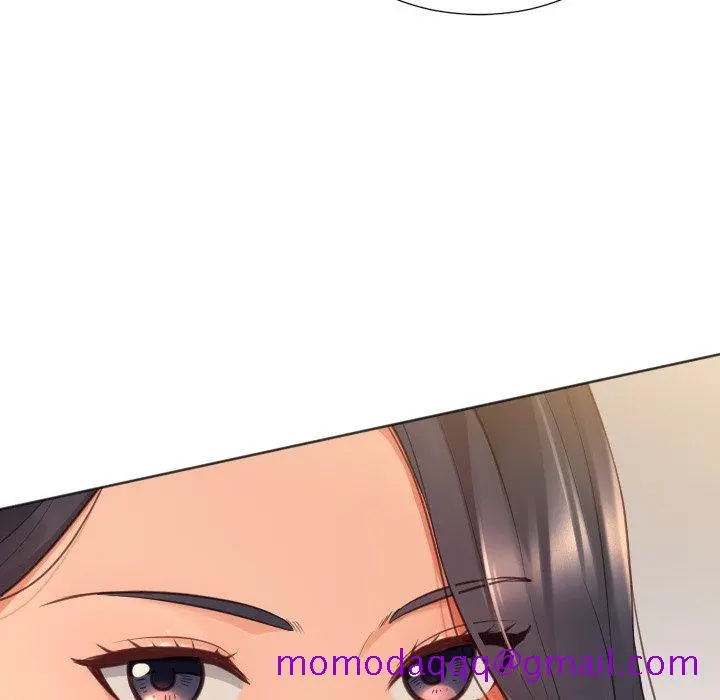 奇奇怪怪的女友 第32章 第23页