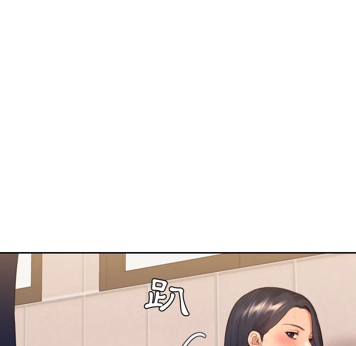 奇奇怪怪的女友 第32章 第107页