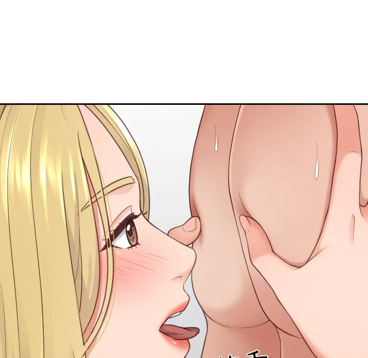 奇奇怪怪的女友 第25章 第70页