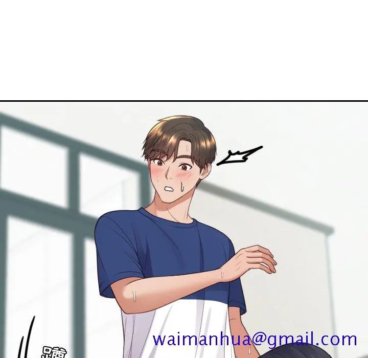 奇奇怪怪的女友 第25章 第68页