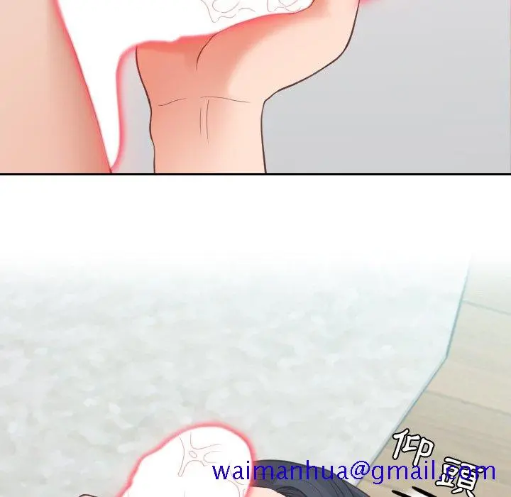 奇奇怪怪的女友 第25章 第78页