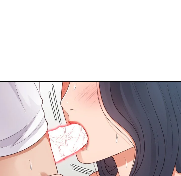 奇奇怪怪的女友 第25章 第44页