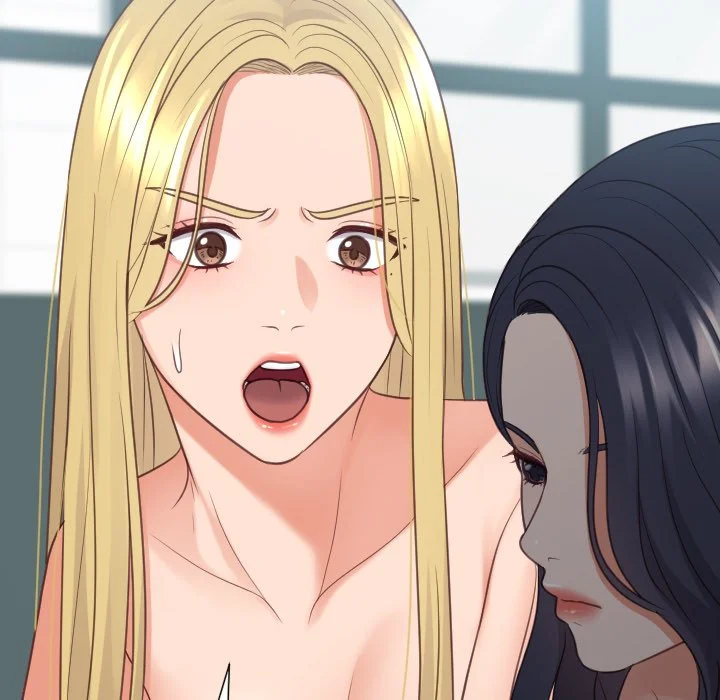 奇奇怪怪的女友 第30章 第149页