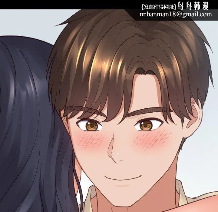 奇奇怪怪的女友 第30章 第77页