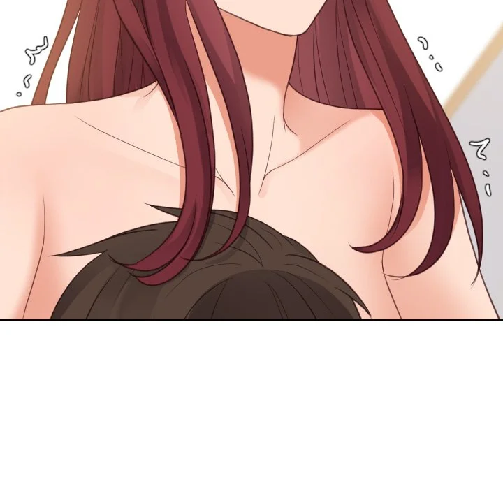 奇奇怪怪的女友 第30章 第84页