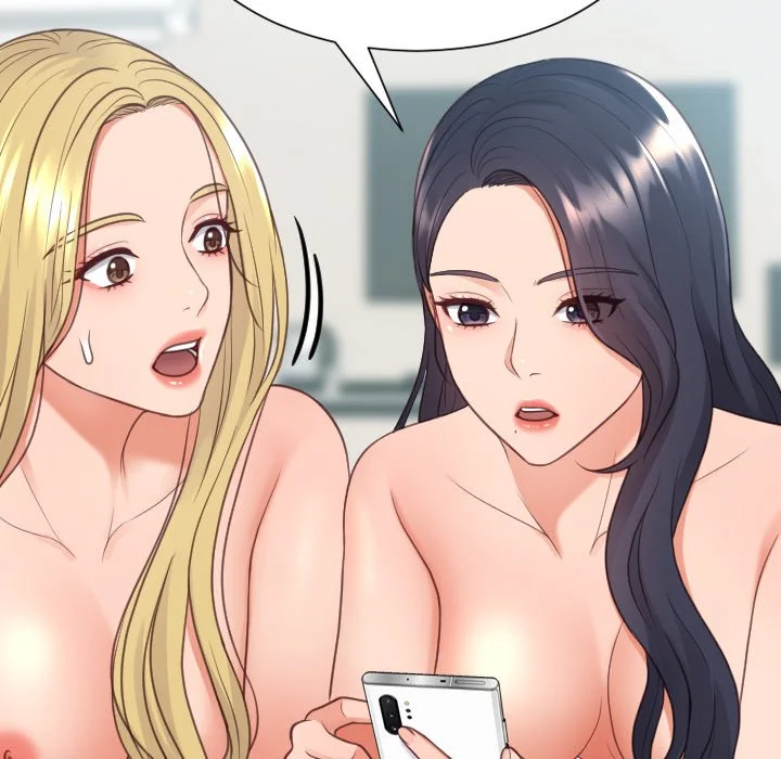 奇奇怪怪的女友 第30章 第147页